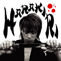 HARAKIRI