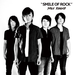 SMILE OF ROCK