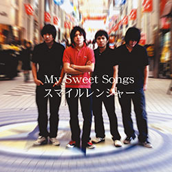 My Sweet Songs