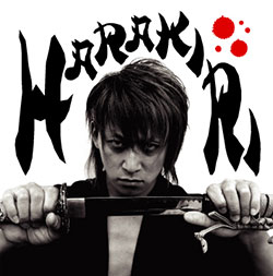 HARAKIRI